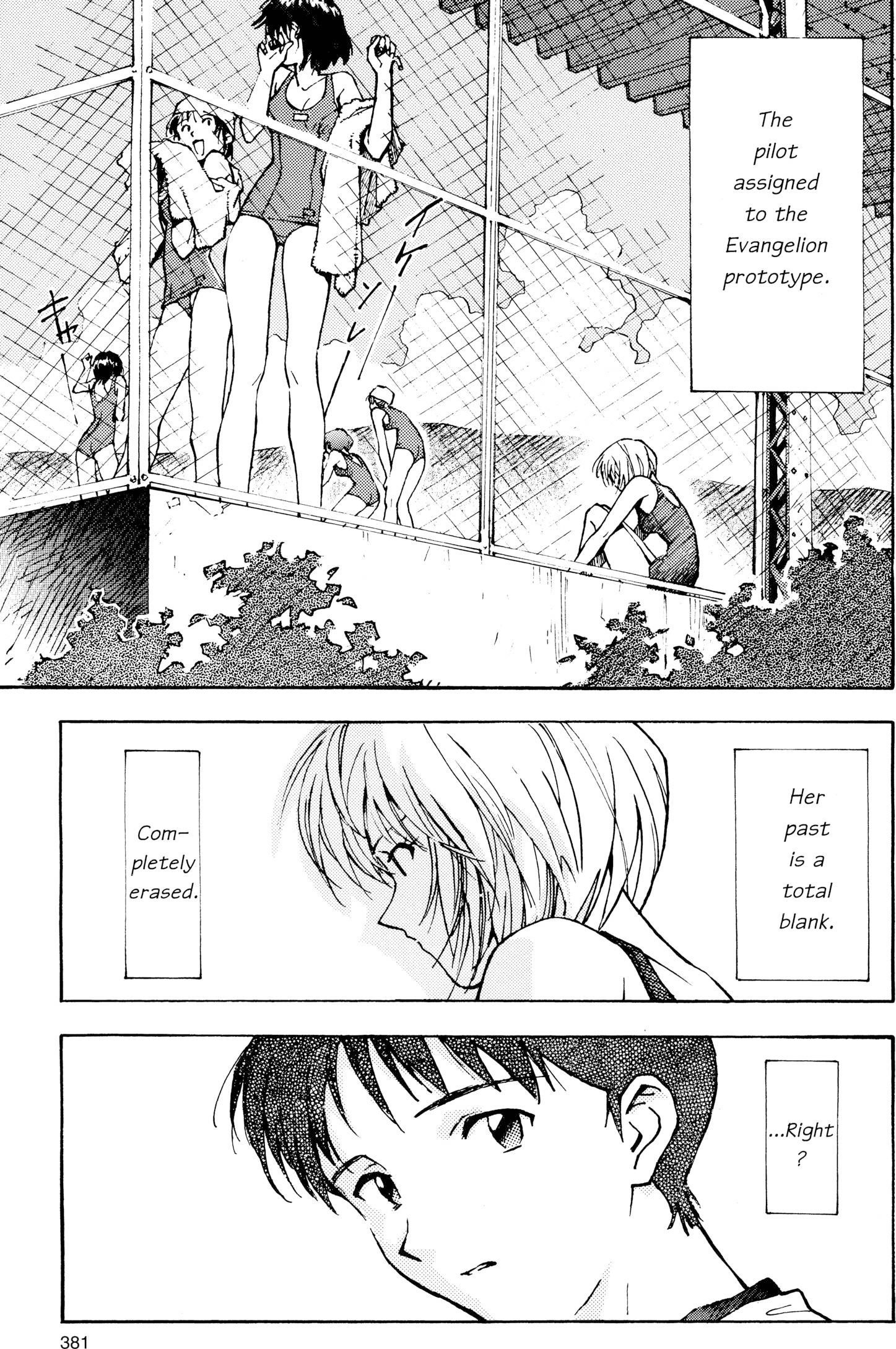 Neon Genesis Evangelion Chapter 14 image 03